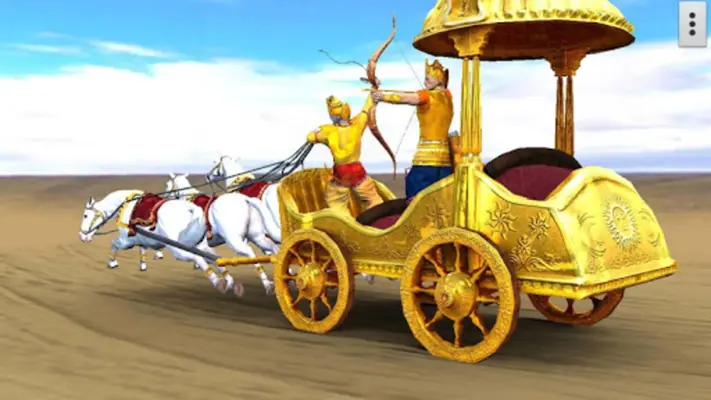 3D Krishna Arjuna Rath Live Wa android App screenshot 0