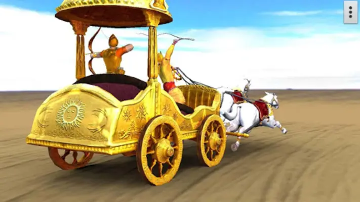 3D Krishna Arjuna Rath Live Wa android App screenshot 1