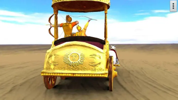 3D Krishna Arjuna Rath Live Wa android App screenshot 3