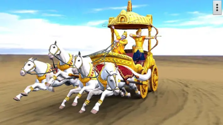 3D Krishna Arjuna Rath Live Wa android App screenshot 4