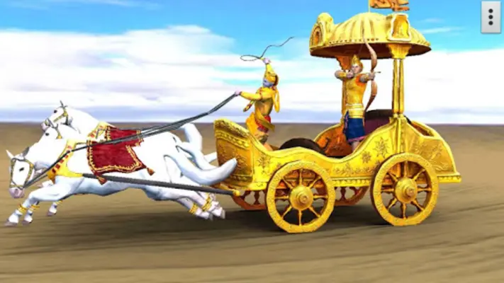 3D Krishna Arjuna Rath Live Wa android App screenshot 5