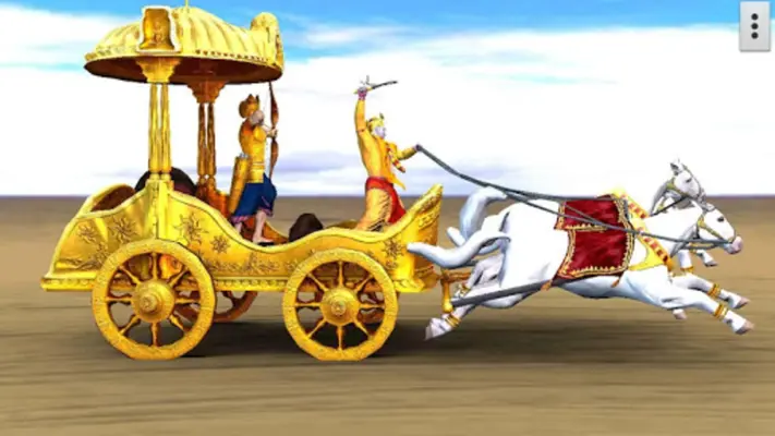 3D Krishna Arjuna Rath Live Wa android App screenshot 6